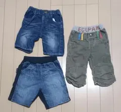 サイズ 90cm ハーフパンツ ウエストゴム3点セット