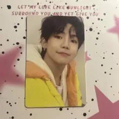 TREASURE CHOI HYUN SUK フォトカード