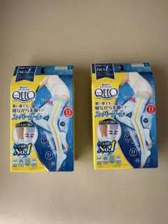 寝ながらメディキュット スーパークール フルレッグ Lサイズ2個セット新品未使用のサムネイル