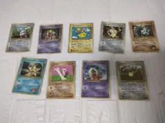 【旧裏】ポケモンカード プロモカード９枚セット