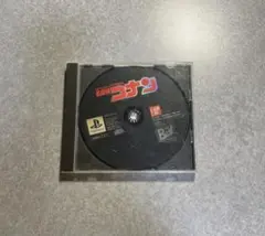 Item thumbnail for item e1ad3f44-735f-436e-8916-130eb0671326