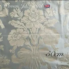 50 TATTON タットン ローラアシュレイ 英国製 生地 はぎれ