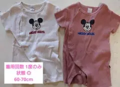 ミッキー フタフタ 60 70 ロンパース カバーオール 半袖