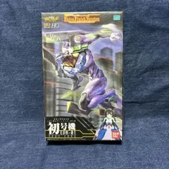 LM HG エヴァ 初号機 EVA-01 エクストラフィニッシュバージョン