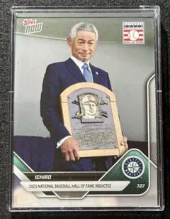 2026年最新】野球 殿堂の人気アイテム - メルカリ