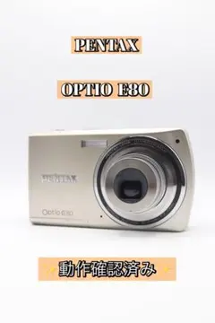 完全動作品】PENTAX Optio 33L シルバー 単3電池駆動 - メルカリ