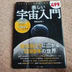 a-haa-haa-ha様 リクエスト 3点 まとめ商品