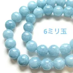 天然石ビーズ