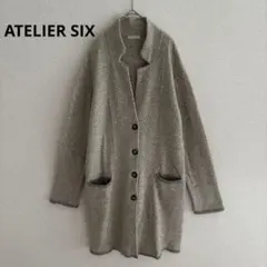 ATELIER SIX ニットコート　ニットアウター　 ヘリンボーン柄　羽織り