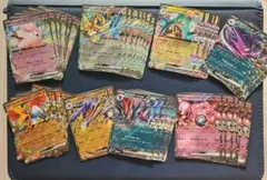 メガドリームex ポケモンカードRRセット まとめ売り