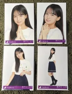 瀬戸口心月 封入生写真 コンプ