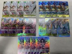 【即日発送可】青黄ナミ パーツ パラレル4コンセット プロモスリーブ付き【匿名】