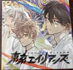 東京エイリアンズ 複製ミニ色紙 アニメイト