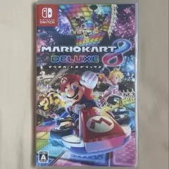 新品未開封 マリオカート8 デラックス