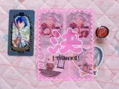 あんスタ Eden Adam Eve 乱凪砂 漣ジュン グッズ まとめ売り