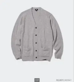 ラムvネックカーディガン ユニクロ