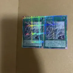 Kouichirou様 リクエスト 2点 まとめ商品 - メルカリ