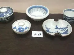 使って★【骨董品容器　伊万里　鉢　茶碗　そばチョコ　鑑賞陶磁器　５種類・K68