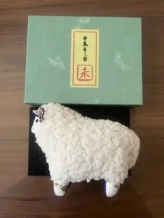 ハーブ様 リクエスト 2点 まとめ商品