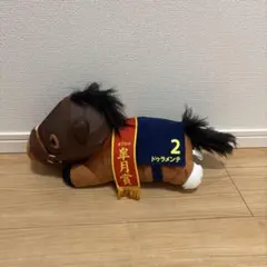 美品⭐️AVANTI⭐️ジャパンカップ ピルサドスキー⭐️ぬいぐるみS