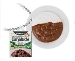 ハウス食品レトルトカレー ダブルスイングマスコット【カレーマルシェ】