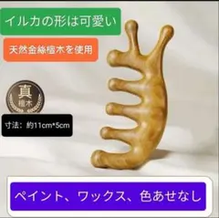 Item thumbnail for item d6d634bb-ec89-4fce-aeb9-f0f27f6e60b5