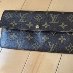 正規品 Louis Vuitton モノグラム 長財布