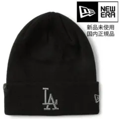 新品未使用 ニューエラ ニットキャップ LAドジャース 黒 国内正規品 男女兼用