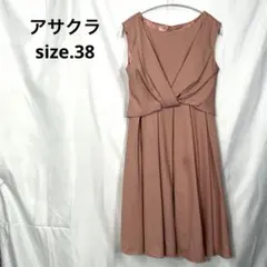 アサクラ　パーティードレスのサムネイル
