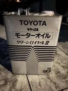 ミカド T-BLEND MA2/SL50 20L - メルカリ