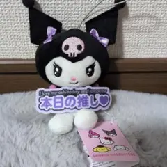 にゃんさん様 リクエスト 2点 まとめ商品