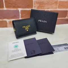 現行モデル ほぼ未使用PRADA☆鑑定済☆サフィアーノ 1MH044 プラダ財布