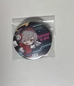 CRフェス2023 だるまいずごっど 缶バッジ