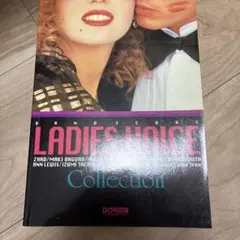 2025年最新】ZARD バンドスコアの人気アイテム - メルカリ