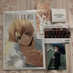 三月日和 アイナナ 特典 ブロマイド アクキー 和泉三月