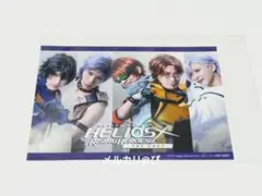 Item thumbnail for item d31c9d5c-cc2b-416d-aeaa-33ec83e8f0aa