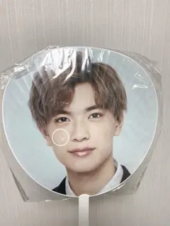 なにわ男子 アオハル うちわ（高橋恭平）