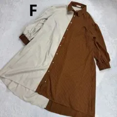 Item thumbnail for item d7380513-9d80-4b03-b38c-ca54533e8eef