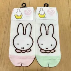 ハウステンボス限定 ミッフィー Miffy 30周年 くつした ソックス