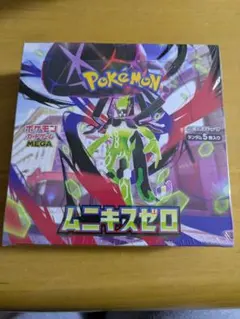 ポケモンカードゲームのムニキスゼロ、新品未開封シュリンク付き1BOX