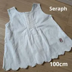 Seraph　セラフ　ノースリーブ　シャツ　白　100cm　綿100%のサムネイル