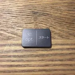 【即日発送】logicool MX KEYS opt/スタートキートップ