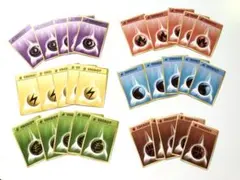 【美品】ポケモンカード　エネルギーカード　まとめ売り　旧裏