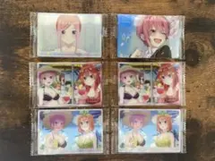 映画『五等分の花嫁』ウエハース2