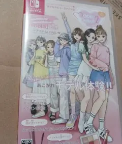 モデルデビュー2 Nintendo Switch