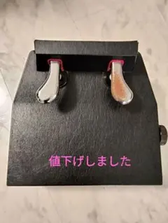 美品 良品 ムツミ ピアノ 補助ペダル 補助台 アシストペダル M-60 中古 2025年最新】ピアノ補助ペダル m 60の人気アイテム - メルカリ