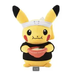 2026年最新】ポケモンセンターフクオカの人気アイテム - メルカリ