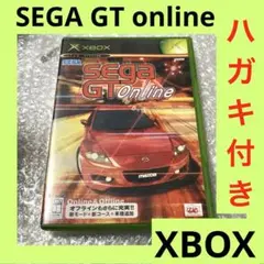 2026年最新】segaGT Onlineの人気アイテム - メルカリ
