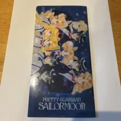 美少女戦士セーラームーン マスクケース