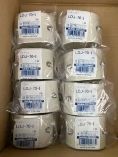 因幡電工 スリムダクトLD ジョイント LDJ-70-I 8個セット - メルカリ